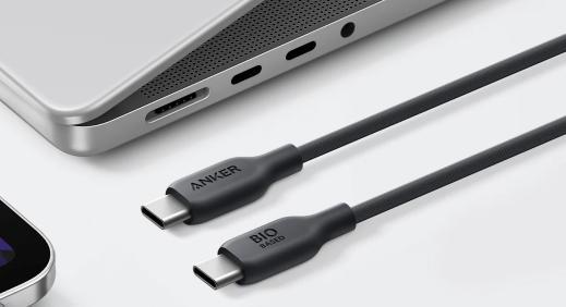usb-c-charger-product